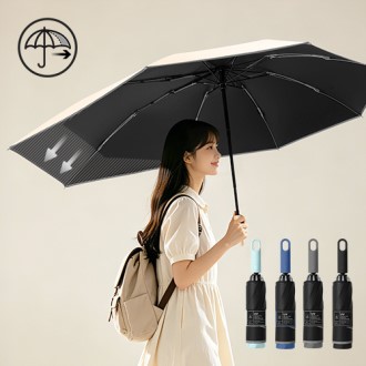 헤르츠 8K 링크 3단 자동 거꾸로 확장형 양우산 (UPF 50+)
