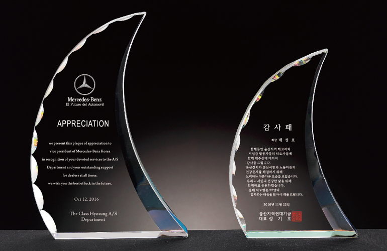 F120210205170634.jpg